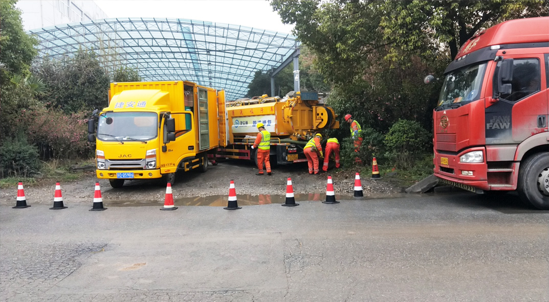 双鸭山成区雨污水管网“四位一体”检测疏通项目